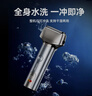 啟漫電動(dòng)剃須刀往復式合金刮胡刀男士三刀頭全身水洗便攜款剃胡須刀禮盒裝節日送男士生日禮物新年禮物 曬單實(shí)拍圖