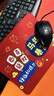 2026馬年日歷新年鼠標墊超大號新款可愛(ài)加厚游戲紅色辦公男電腦鍵盤(pán)桌墊 馬年暴富 260*210*2mm（無(wú)鎖邊）小號 曬單實(shí)拍圖