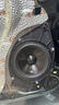 JBL汽車(chē)音響改裝升級四門(mén)6喇叭套餐6.5英寸通用車(chē)載揚聲器旗艦款 四門(mén)6喇叭+DSP+低音炮（含隔音） 曬單實(shí)拍圖