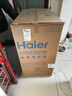 海爾（Haier）半自動(dòng)洗衣機雙桶雙缸10公斤家用小型大容量雙電機強勁動(dòng)力省水電洗脫分離波輪以舊換新老式洗衣機 10公斤678S|強勁颶風(fēng)水流+溢水漂洗+移動(dòng)腳輪 曬單實(shí)拍圖