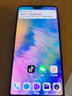 HUAWEI 華為P20/p20 Pro 安卓手機 4G全網(wǎng)通雙卡雙待智能二手手機 華為P20 Pro 亮黑色 6G+128G 95新 曬單實(shí)拍圖