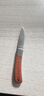 巧作不銹鋼折疊水果刀削皮刀瓜果刀刨皮刀切水果去皮刀便攜家用小刀具 紅色 曬單實(shí)拍圖