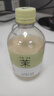 喜茶小奶茉牛乳茶 鮮牛乳添加0植脂末低糖低脂奶茶飲料350ml*15瓶整箱 曬單實(shí)拍圖