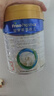 美素佳兒（Friso）皇家幼兒配方奶粉 3段（1-3歲幼兒適用）800g 乳鐵蛋白 (新國標) 曬單實(shí)拍圖