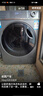 海爾（Haier）云溪4.0滾筒洗烘套裝 12KG大容量 全自動(dòng)洗衣機+雙擎熱泵烘干機 家電國家補貼京東自營(yíng) 583+583 曬單實(shí)拍圖