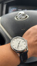 天梭（TISSOT）【二手99新】天梭男表力洛克二手機械男表天梭手表男士休閑運動(dòng)二手奢侈品腕表 24年全套  80機芯  銀盤(pán)皮帶 曬單實(shí)拍圖