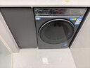 海爾（Haier）云溪4.0 全自動(dòng)滾筒洗衣機 12KG大容量 羽絨洗 家電國家補貼以舊換新京東自營(yíng) XQG120-BLEU583HU1 曬單實(shí)拍圖