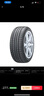 韓泰（Hankook）汽車(chē)輪胎 205/55R16 91V K415 原配大眾寶來(lái)/高爾夫/朗逸 曬單實(shí)拍圖