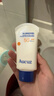 奧札（Aucuz）小白管清爽高倍防曬乳50g日常通勤敏感肌適用溫和保濕秋冬防曬霜 曬單實(shí)拍圖