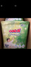 大王（GOO.N）自在之息拉拉褲XXXL20片(17kg以上) 瞬吸芯體 輕薄干爽 曬單實(shí)拍圖