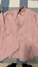 :CHOCOOLATEit亞麻七分袖襯衫男夏季休閑寬松冰絲上衣日系襯衣外套 粉色 XL 曬單實(shí)拍圖