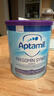 愛(ài)他美（Aptamil）英版pepti深度水解牛奶蛋白過(guò)敏嬰幼兒特殊配方防過(guò)敏腹瀉奶粉 【歐版】氨基酸粉0歲以上26年11月 400g*1罐 曬單實(shí)拍圖