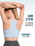 薏凡特（YVETTE）高強度前拉鏈女士運動(dòng)內衣戶(hù)外運動(dòng)瑜伽健身文胸E100501A19 曬單實(shí)拍圖