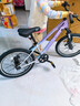 KK Kinderkraft德國兒童男女自行車(chē)學(xué)生KK腳踏車(chē)4-12歲單車(chē)生日禮物山地車(chē)幻影 20寸 夢(mèng)幻銀紫-單速【身高120-150cm】 曬單實(shí)拍圖