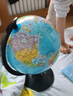 學(xué)生自用辦公地球儀教學(xué)研究擺件辦公用品教師禮物男女孩地理啟蒙玩具開(kāi)學(xué)季必備小中大號高清球面 32cm政區款【360°+塑料支架+燈光】 曬單實(shí)拍圖