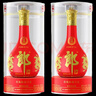 郎酒 紅花郎15 白酒 醬酒 53度 500ml*2 雙瓶裝（新老包裝年份隨機） 曬單實(shí)拍圖