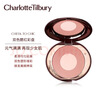 CHARLOTTE TILBURY CT雙色腮紅彩盤(pán)枕邊話(huà) 8g 高光修容盤(pán)溫柔氣質(zhì) 新年禮物送女友 曬單實(shí)拍圖