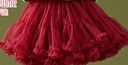 富羅迷女童裙子冬季甜美洋氣網(wǎng)紗凸凸裙小女孩蓬蓬半身裙 酒紅色 140 曬單實(shí)拍圖