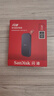 閃迪（SanDisk）1TB Type-c USB3.2移動(dòng)固態(tài)硬盤(pán)（PSSD）E30高速 移動(dòng)SSD 讀速800MB/s 兼容手機筆記本電腦 曬單實(shí)拍圖