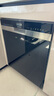 西門(mén)子（SIEMENS）【雙一級認證超省水省電】黑魔鏡65ZPLUS 150L+超大容積晶蕾烘干嵌入式洗碗機消毒一體SJ55ZS11MC 曬單實(shí)拍圖