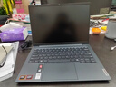 聯(lián)想筆記本電腦昭陽(yáng)X3Pro/X7Plus商務(wù)辦公輕薄本大學(xué)生設計剪輯AI本地部署14英寸小新品 【14英寸】滿(mǎn)血標壓i5 16G 1T固態(tài) 曬單實(shí)拍圖