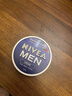 妮維雅（NIVEA）男士【清爽不油膩】潤膚霜75ml秋冬季干皮多功能保濕面霜護膚新年 曬單實(shí)拍圖