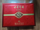 古井貢酒 年份原漿古5 濃香型白酒 50度 500ml*2瓶 禮盒裝 曬單實(shí)拍圖