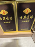 古井貢酒 年份原漿古5 濃香型白酒 50度 500ml*1瓶 單瓶裝 曬單實(shí)拍圖
