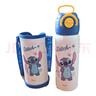 【正版授權】迪士尼兒童保溫壺 學(xué)生上學(xué)專(zhuān)業(yè)保溫杯 彈跳雙飲水壺 史迪仔【帶杯套】 曬單實(shí)拍圖