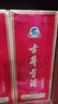 古井貢貢酒 年份原漿 濃香型白酒 新老包裝隨機 55度 500mL 6瓶 2022年生產(chǎn)古井貢酒升級版整箱純糧食酒 曬單實(shí)拍圖