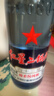 紅星二鍋頭 藍瓶綿柔8陳釀 清香型白酒 43度 750ml*6瓶 整箱裝口糧酒 曬單實(shí)拍圖