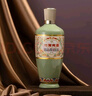 竹葉青酒 露酒 榮耀綠 53度500mL*6瓶 整箱 汾酒杏花村 曬單實(shí)拍圖