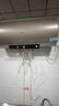 海爾（Haier）國家補貼電熱水器100升 GA3 抑垢凈水洗 3300W變頻速熱節能 水質(zhì)監測寬屏大戶(hù)型沐浴家用儲水式 曬單實(shí)拍圖