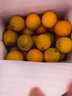高原王子橙【順豐/JD】10斤禮盒裝當季新鮮水果云南特產(chǎn)哀牢山冰糖橙整箱 高原王子橙1號果10斤禮盒 曬單實(shí)拍圖