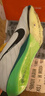 耐克田徑精英巴黎新款  Nike Maxfly 2 FP耐克男女碳板氣墊短跑釘鞋 FD8395-102/Maxfly 2代 41 曬單實(shí)拍圖