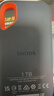 閃迪（SanDisk）1TB Type-c USB3.2 NVMe移動(dòng)固態(tài)硬盤(pán)（PSSD）E61卓越版 1050MB/s三防保護 手機筆記本電腦外接SSD 曬單實(shí)拍圖