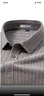 紅豆（Hodo）【磨毛保暖】秋冬全棉親膚舒適長(cháng)袖襯衫男休閑商務(wù)條紋襯衣 曬單實(shí)拍圖