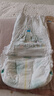 幫寶適超薄透氣清新幫透氧Pro嬰兒拉拉褲尿不濕尿片尿布XXXL48 曬單實(shí)拍圖