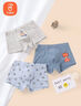 貝瑞加（Babyprints）兒童內褲3條裝棉質(zhì)男童平角短褲男孩子四角褲衩學(xué)生舒適內褲 140 曬單實(shí)拍圖