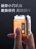 影巨人電動(dòng)剃須刀迷你刮胡刀德國品質(zhì)數顯男士可水洗便攜精鋼旅行胡須刀不殘留送父親節禮物男友2025新款 曬單實(shí)拍圖