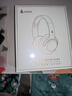 漫步者（EDIFIER）K710W 頭戴式調頻藍牙耳機 學(xué)習耳機 英語(yǔ)聽(tīng)力考試耳機 網(wǎng)課專(zhuān)用 適用蘋(píng)果華為小米OPPO 沙灘白 曬單實(shí)拍圖