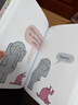 Elephant and Piggie 小豬小象系列 英文原版繪本 經(jīng)典情商教育培養 吳敏蘭 Mo Willems 莫威廉斯 搭配閱讀 蘇斯博士 Dr Seuss 好奇猴喬治 綠山墻 小豬小象 5個(gè)故 曬單實(shí)拍圖