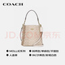 蔻馳（COACH）【品牌直供】女包MOLLIE手提斜挎水桶包 CBQ33新年禮物 曬單實(shí)拍圖