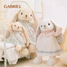 伽百利（Gabriel）毛絨玩具兔子公仔娃娃女孩生日禮物小兔子送女生安撫玩偶 W3026伊麗莎白30cm 送禮盒 1 曬單實(shí)拍圖
