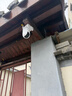 螢石高清攝像頭H9C雙攝室外防水wifi監控器家用360度帶夜視全景旋轉球機戶(hù)外無(wú)線(xiàn)球機網(wǎng)絡(luò ) WiFi全彩版雙攝500萬(wàn)+500萬(wàn)像素 官方標配+32G卡升級64G+30天云存儲 6mm+2.8ｍｍ 曬單實(shí)拍圖