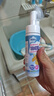 萬(wàn)居藝日本羽絨服清洗劑免水洗清潔神器干洗免洗專(zhuān)用去污去漬家用洗滌液 曬單實(shí)拍圖