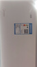 美的KFR-26GW/MJD2-1  京皓Pro1匹掛機 一鍵酷省電 循環(huán)風(fēng)量升級 曬單實(shí)拍圖
