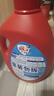 雕牌 除菌馨香洗衣液 薰衣草香 3.5kg*2瓶 除菌率99%(新老包裝隨機發(fā) 曬單實(shí)拍圖