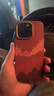 U&G蘋果iPhone17/16/15/14/13promax手機殼凱夫拉紋磁吸保護套plus碳纖維紋防摔輕薄簡約男女時尚后殼 日照金山 iPhone 14 Pro 曬單實拍圖