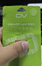 OVU3高速256GBTF存儲卡4K監控卡相機記錄儀64GB大華?？禂z像頭儲存卡128GB行車(chē)記錄儀MicroSD內存卡 16GB 曬單實(shí)拍圖